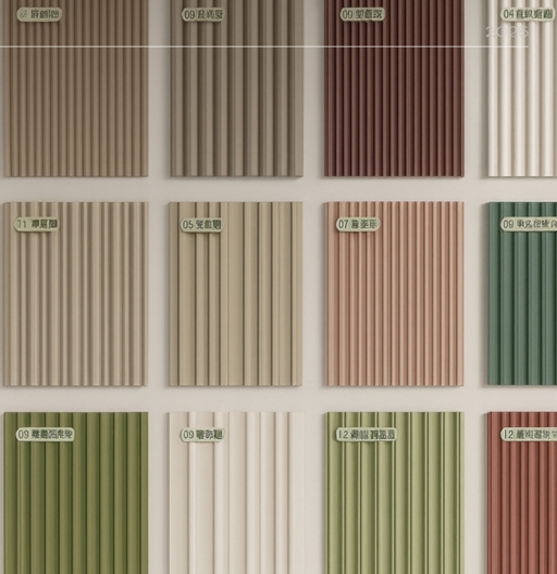 Бамбуковые панели Elite Decor